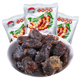 清竹林野酸角云南特产冰糖酸角糕蜜饯酸甜角酸豆角怀旧休闲小零食