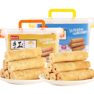 森林乐舞手工鸡蛋卷老式鸡蛋卷酥休闲小零食品鸡蛋酥饼干网红小吃