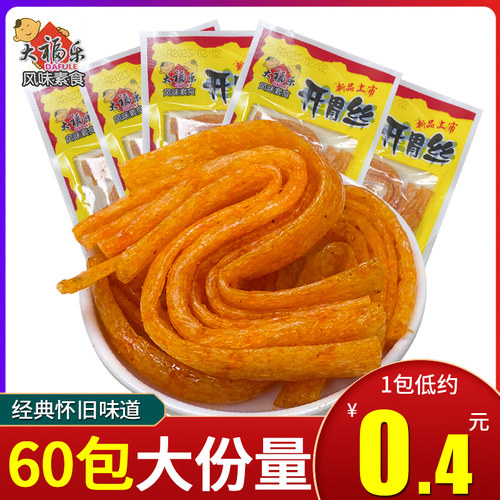 大福乐开胃丝辣条香辣卷