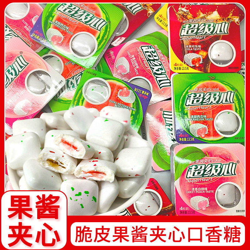 超级心脆皮果酱夹心口香糖混合多口味水果味随身泡泡糖休闲 小零