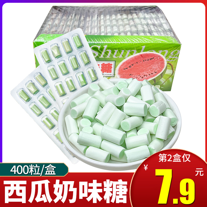 顺隆西瓜奶味糖板糖夹心糖果小时候怀旧童年8090后小零食儿时回忆