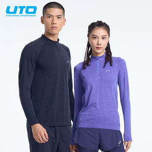 UTO悠途运动长袖 男速干T恤女春秋户外爬山跑步半拉链卫衣排汗上衣