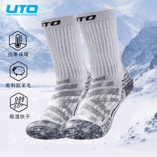 UTO美利奴羊毛袜男户外登山徒步运动袜女士中筒袜子排汗保暖秋冬