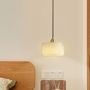 侘寂轻奢简约云石吊灯酒店民宿设计师吧台饭厅书房卧室床头小吊灯