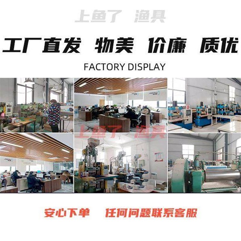 破鳞魔鬼铁板锚鱼专用铁板远投加强双圈配三本钩海水淡水通用铁板