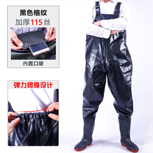 下水裤半身防水衣服雨裤带雨鞋连体全身加厚水鞋皮裤水库男抓钓鱼