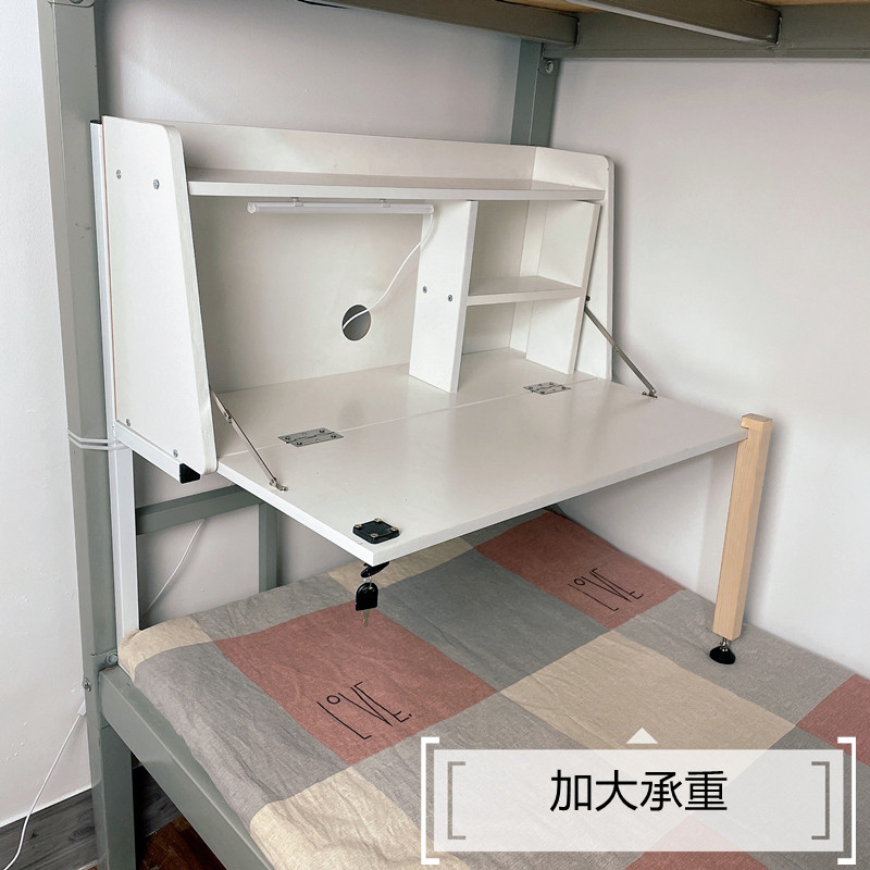 松木支撑杆豪华床上书桌悬空折叠电脑桌大学生宿舍神器懒人学习桌