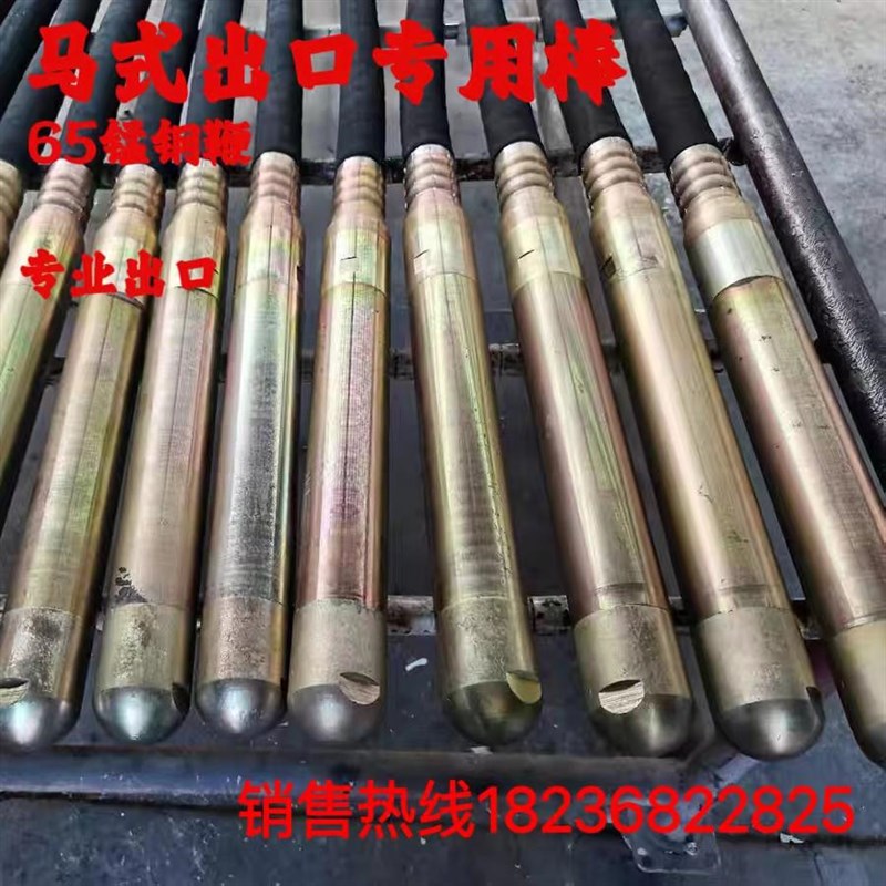 出口日式 马式振动混凝土棒 振捣棒震动混泥土棒振动器建筑工程用