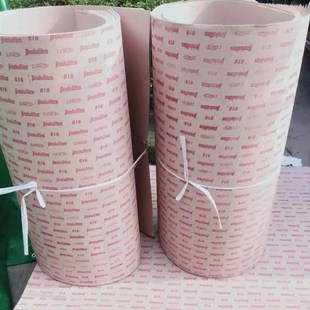 花样机做模纸606电脑车模型纸板纸皮模具纸配件电脑车纸板模板纸