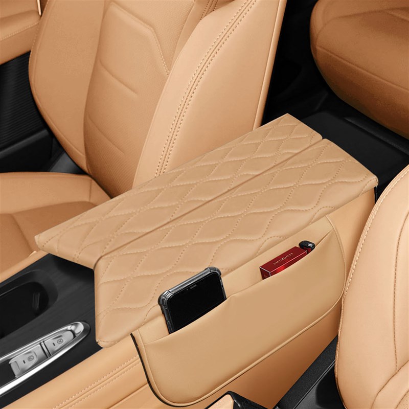 22-24款岚图梦想家改装扶手箱套专用内饰皮革装饰中控保护皮套配