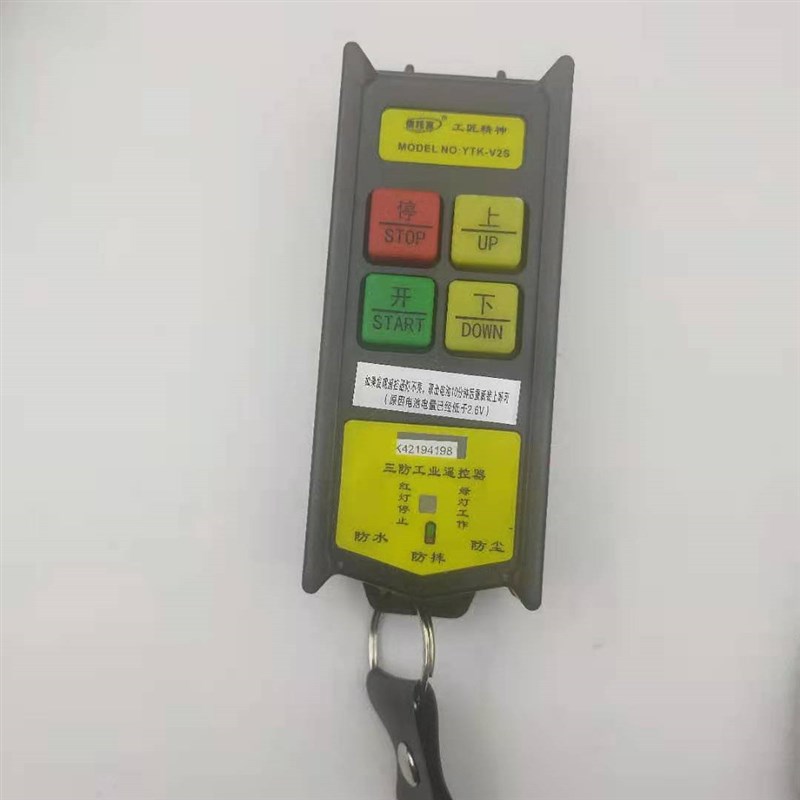 微型电动葫芦220v家用小型吊机升降提升机200公斤0.5吨起重电葫芦