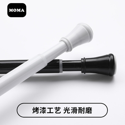 默玛细小伸缩杆迷你伸缩杆门帘杆半帘杆穿杆帘小窗户窗帘杆免打孔