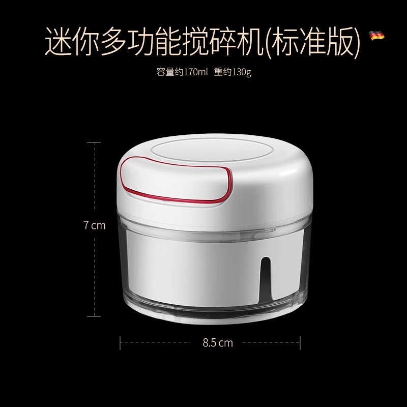 拉蒜器手动捣蒜泥神器蒜蓉搅碎大蒜末辣椒调料佐料小型迷你绞肉机