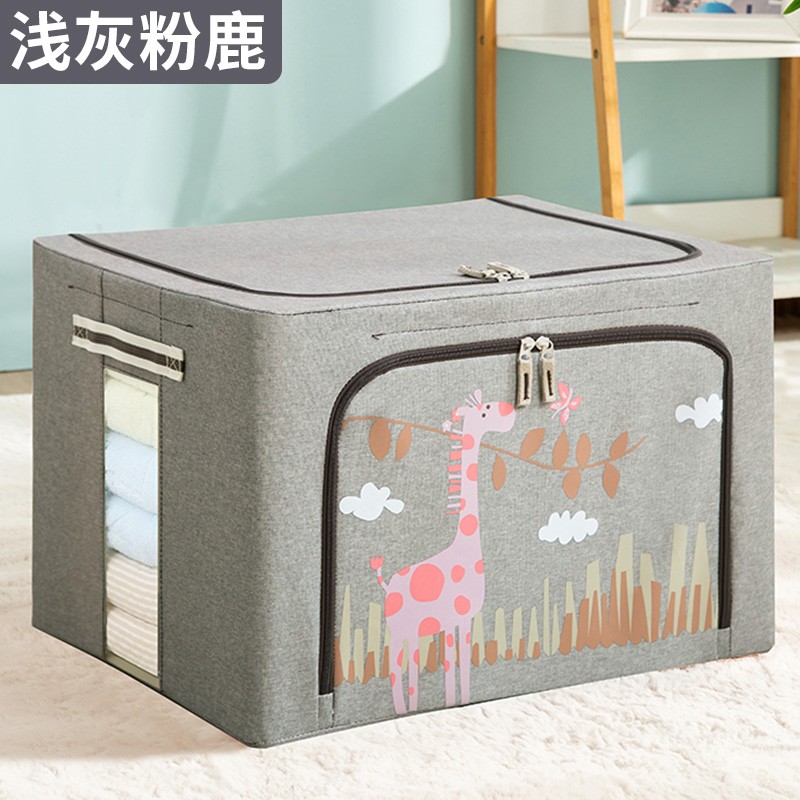衣服收纳箱家用衣柜衣物被子整理盒折叠百纳柜大号储物筐箱子神器