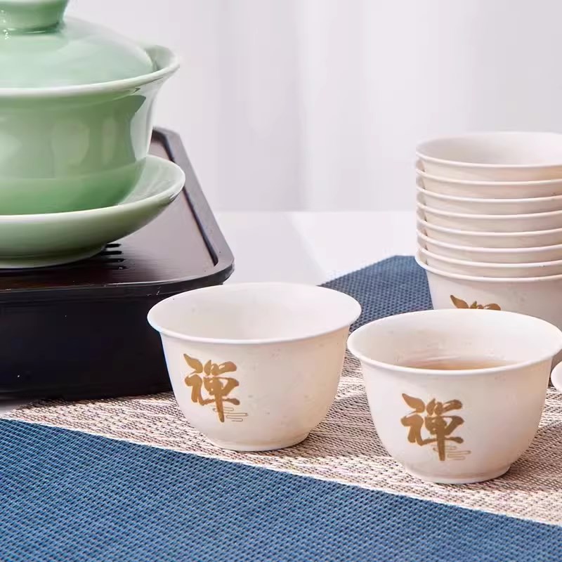 耐高温一次性功夫茶杯带收纳杯架家用办公室招待品茗稻壳喝茶杯子