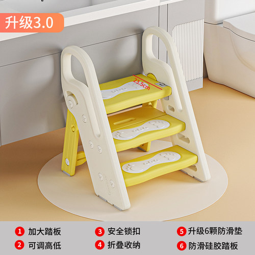 洗手台阶凳可折叠儿童洗漱台踩凳脚踏扶婴幼儿洗脸刷牙楼梯子