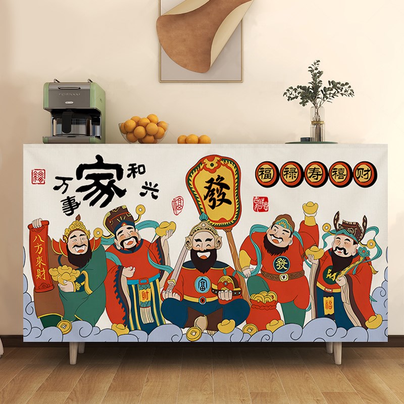 自粘式魔术贴布帘无门柜子防尘遮挡帘电视柜储物柜桌子杂物遮丑帘