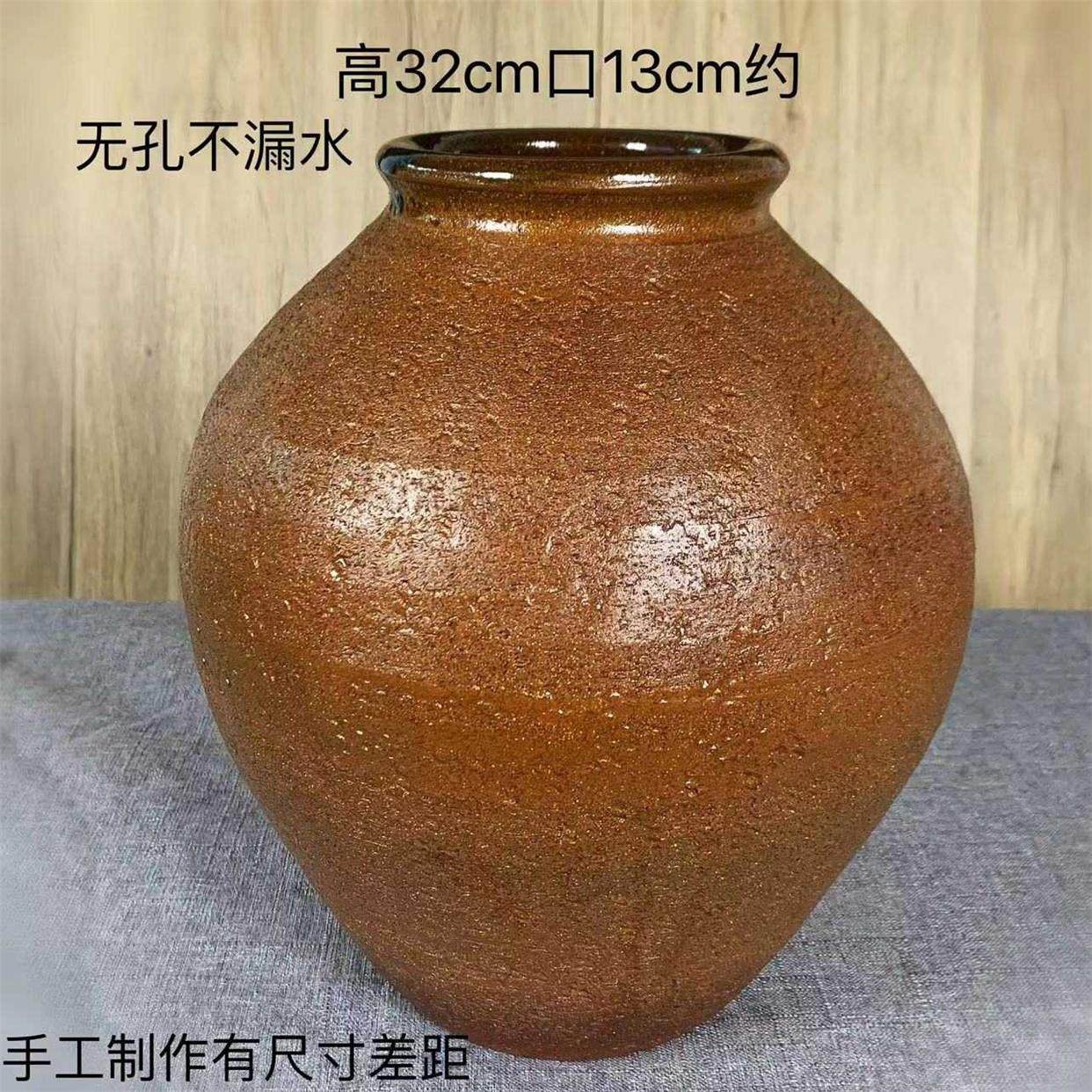 陶罐花瓶花器多肉花盆粗陶土陶瓦罐坛子透气老式古大口径居家