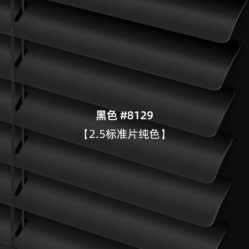 德国慕安娜免打孔百叶窗帘卫生间厨房浴室办公室遮阳光升降百叶帘