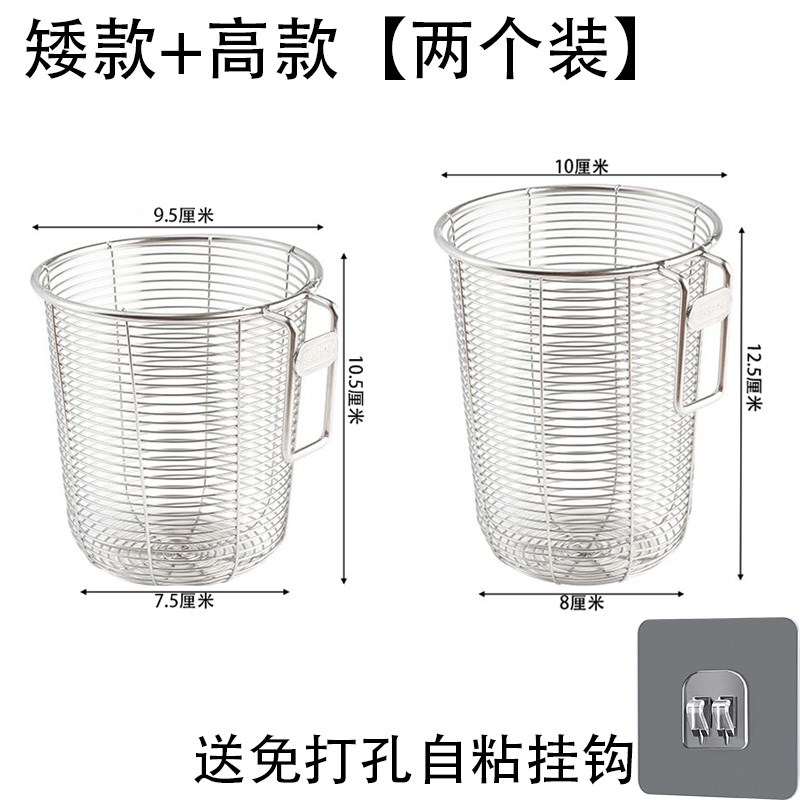 304不锈钢筷子筒挂壁式筷笼篓通风防积水收纳盒沥水架洗碗机专用