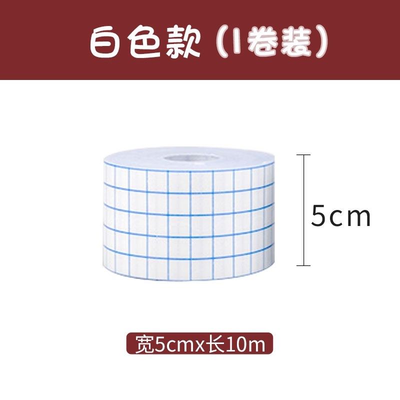 毛衣防扎脖子衣服防扎贴防扎脖子神器防扎人刺绣衣服内衬商标布贴,居家布艺,其他/配件/DIY/缝纫,淘宝优惠券,粉丝福利购,淘宝优惠卷