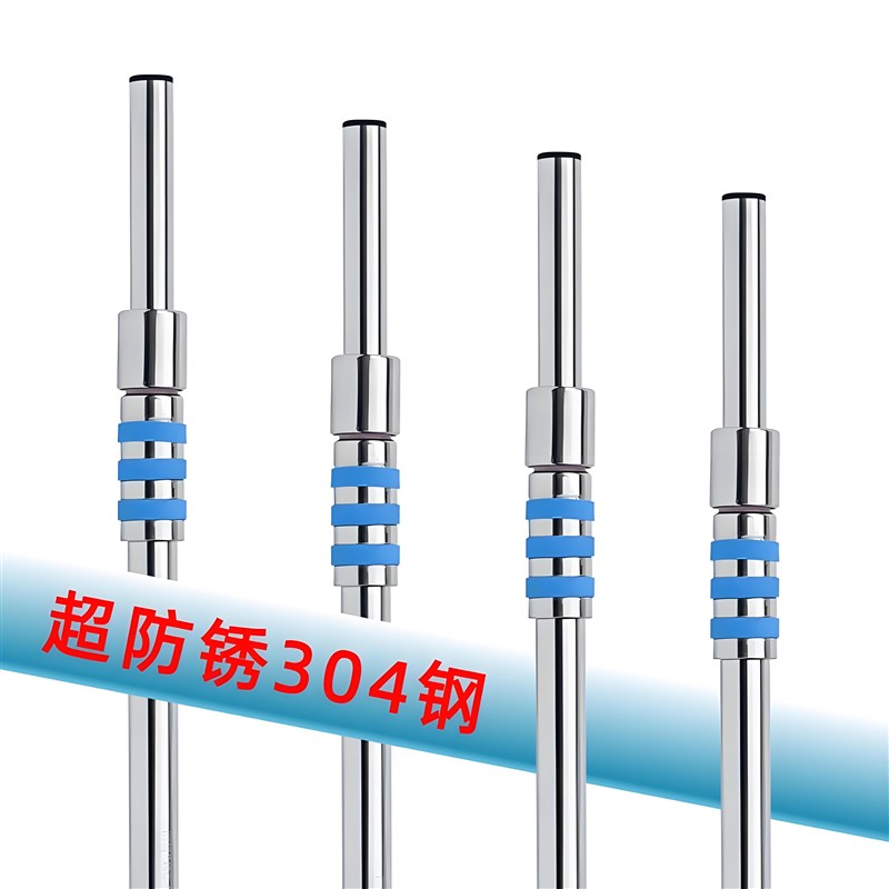 不锈钢伸缩杆304晾衣杆一整根钢管杆单根杆子阳台晒被子伸出