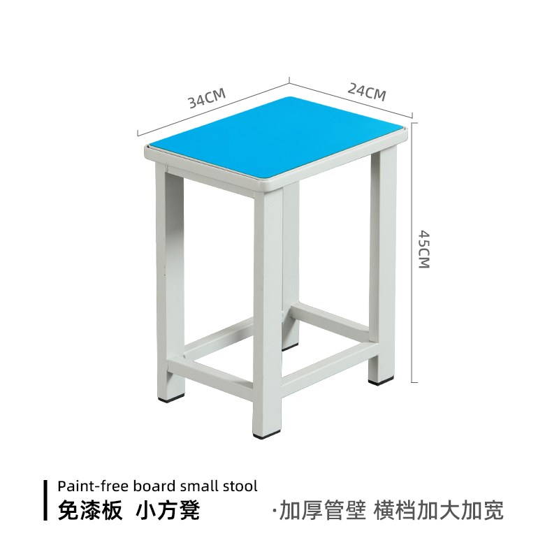工厂车间用凳子流水线工作台防静电操作凳铁皮凳实验室软包小方凳