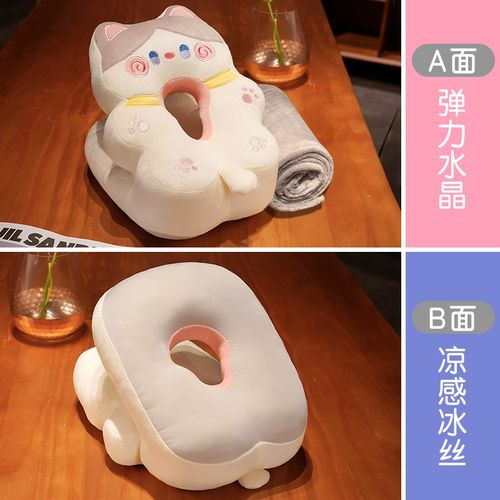 午睡枕趴睡枕午休抱枕桌上办公室睡觉神器小学生儿童专用女生枕头