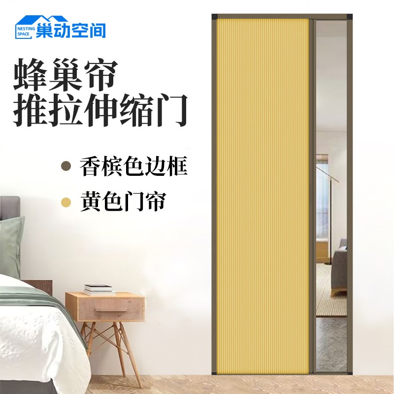免打孔铝合金蜂巢折叠门隐形推拉门浴室隔断厕所门厨房门卫生间门