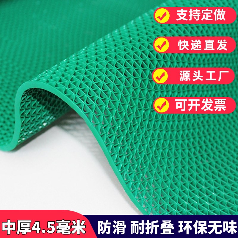 防滑地垫商用室外大面积厨房厕所浴室脚垫塑料pvc镂空防水防滑垫