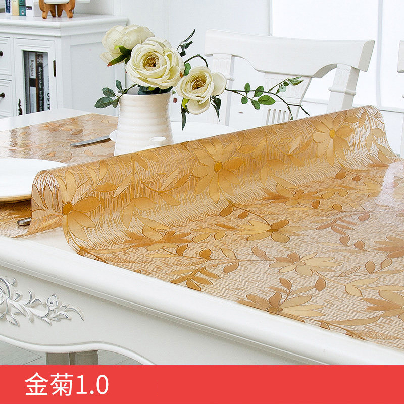 软质玻璃PVC防水防烫防油免洗餐桌布透明台布磨砂茶几垫水晶板