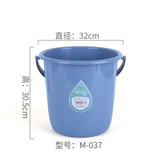 加厚大号耐摔塑料手提水桶家用洗衣桶子储水桶洗车圆桶洗衣洗澡桶
