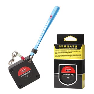 迷你自动伸缩失手绳大物竿专用失手绳新型失手绳精致失手绳