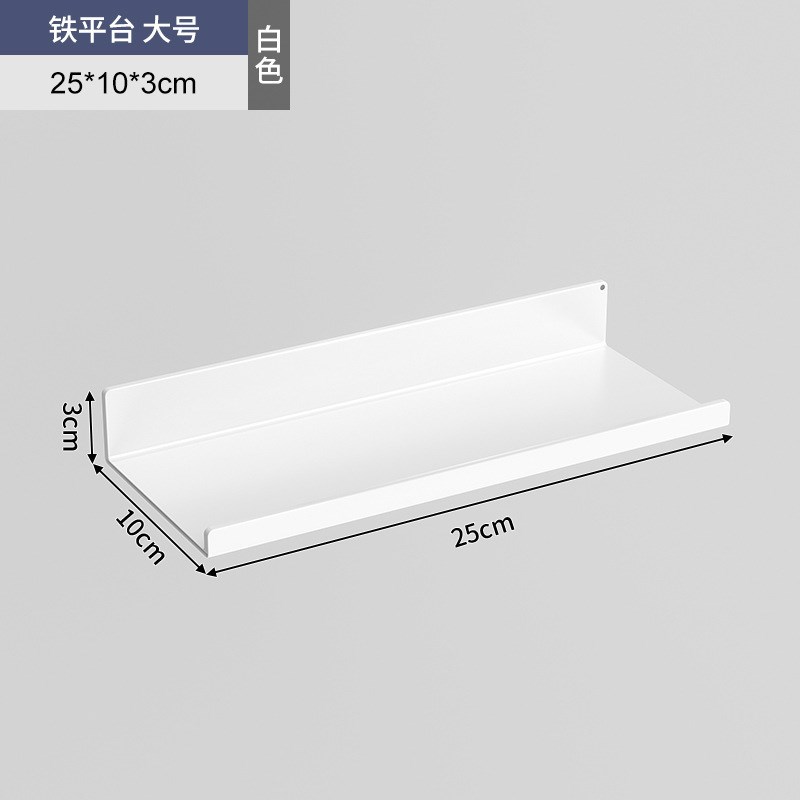 磁吸置物架彩色夹子挂钩网篮收纳盒桌面收纳铁艺圆孔洞洞板配件