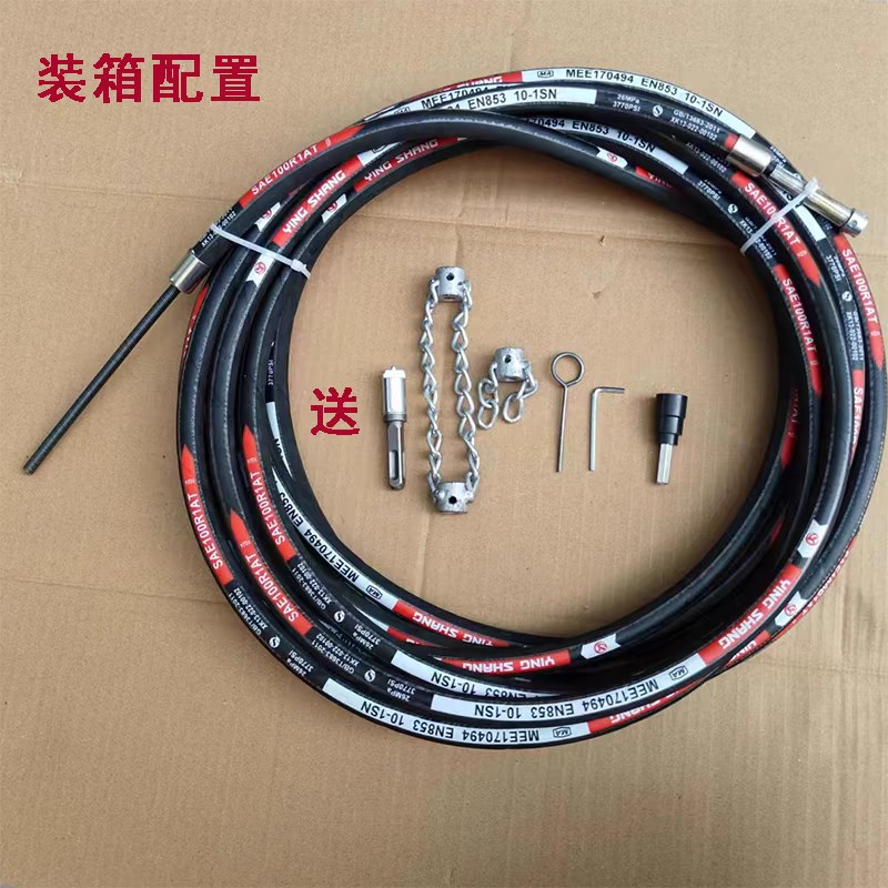 升级款电钻疏通下水道工具可弯曲高压管通管道油污硬物堵塞神器