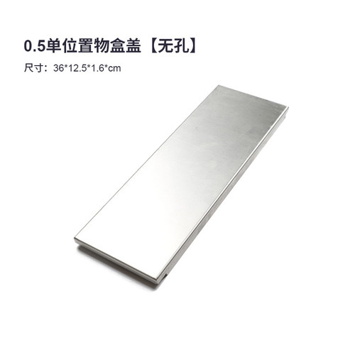 喜登乐 IGT桌框架平替雪峰配件户外野餐露营桌子配件桌腿桌板灯杆