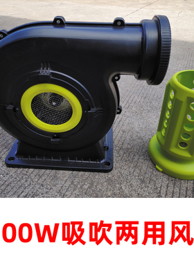 750瓦专用950W1100瓦1500W鼓风机充气蹦蹦床婚庆拱门淘气城堡气模