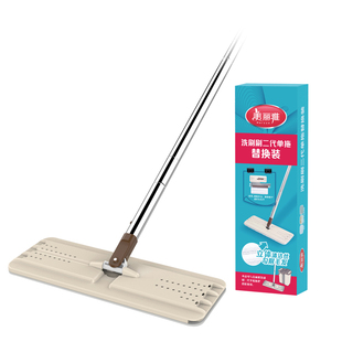 洗刷刷刮水拖把配件售後维修零部件一刷净懒人地拖平板杆子