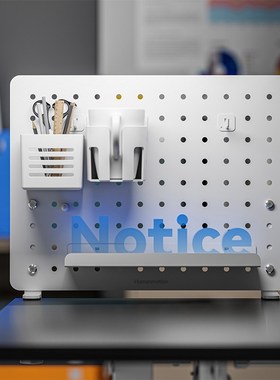 桌面洞洞板免打孔置物架电竞收纳夹电脑桌电竞桌配件C-601B