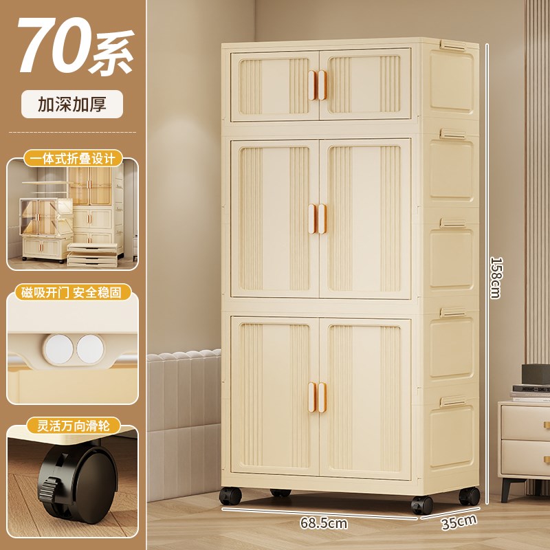 家用简易儿童衣柜折叠式衣物收纳柜双开门塑料柜子卧室房间储物柜