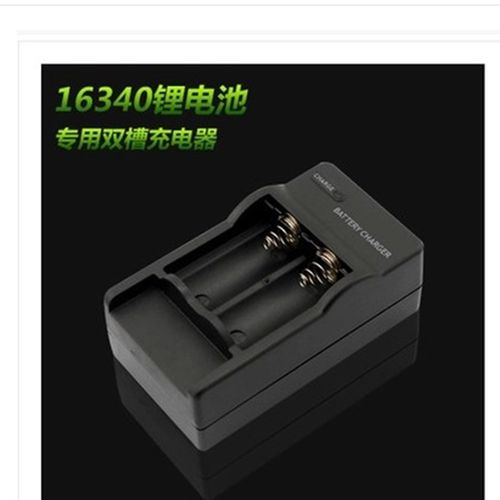 16340双槽智能充电器 16340彩盒双充 16340锂电池专用充电器