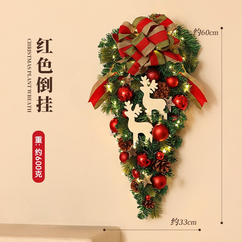 圣诞节装饰品花环门挂藤条挂件诺贝松圣诞树橱窗氛围场景布置摆件