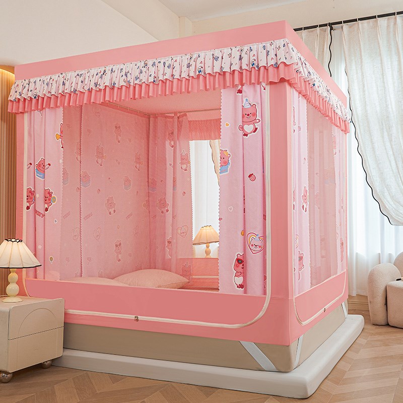 新款遮光床帘蚊帐卧室u型三开门回底拉链方帐1.5床幔1.8m加厚支架