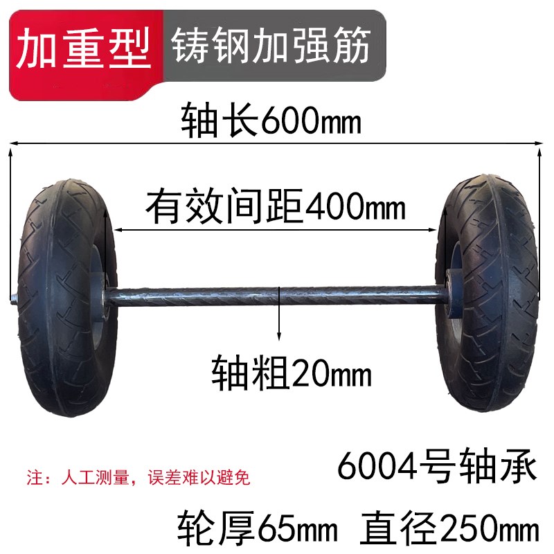 买菜小拉车实心橡胶轮带轴承手拉搬运车静音大轮子重型铸钢加强筋