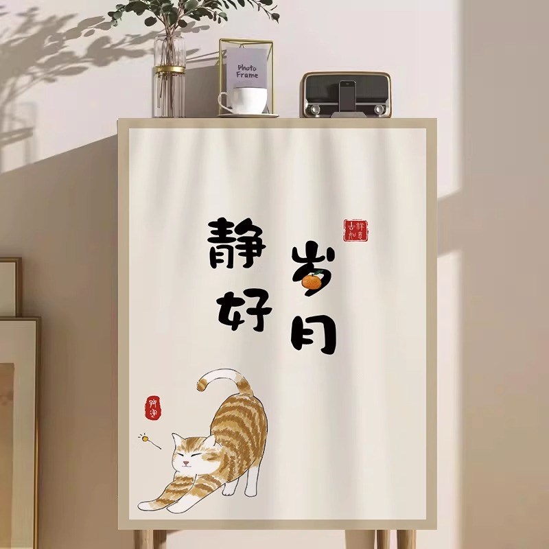 无门柜子遮挡帘免打孔安装鞋柜衣柜橱柜遮丑防尘帘子卡通猫咪布帘