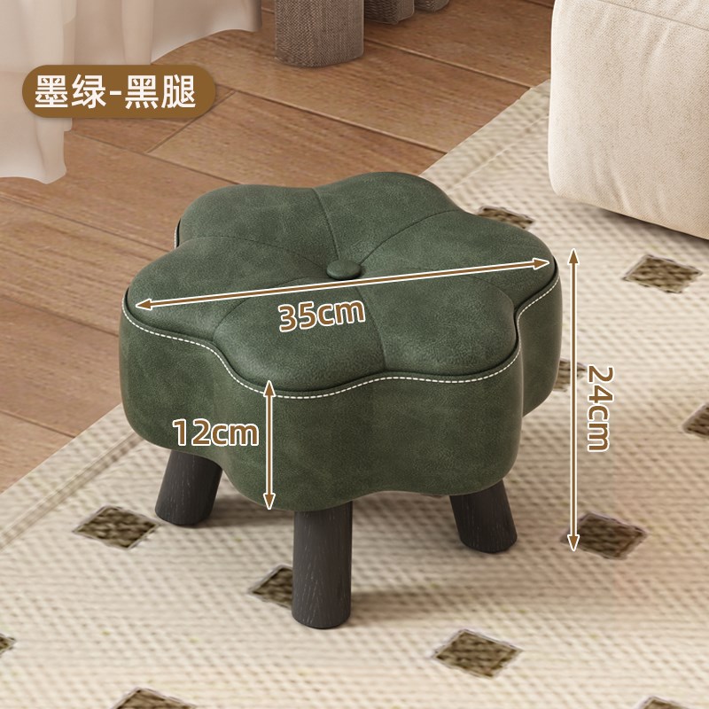 万向轮小凳子带滑轮家用矮凳静音可移动小板凳椅子软包沙发凳圆凳