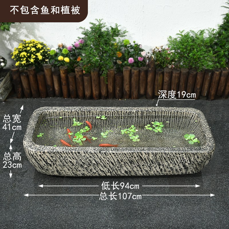 户外庭院长方形人造石槽大鱼缸古法养鱼水槽水池花园摆件造景布置
