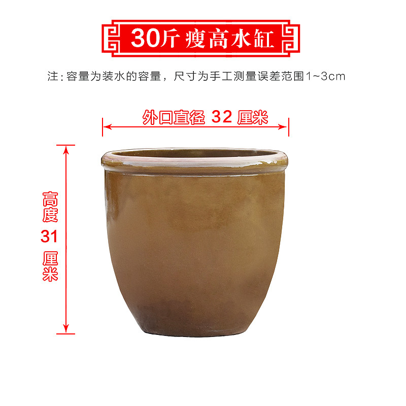 老式水缸家用储水用陶瓷米缸腌菜腌肉发酵缸粗陶养鱼睡莲荷花盆缸,厨房/烹饪用具,米桶/米缸,淘宝优惠券,粉丝福利购,淘宝优惠卷