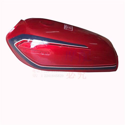 摩托车油箱CG本125田油箱幸福125珠江125油煲油壶ZJA款加厚型油箱