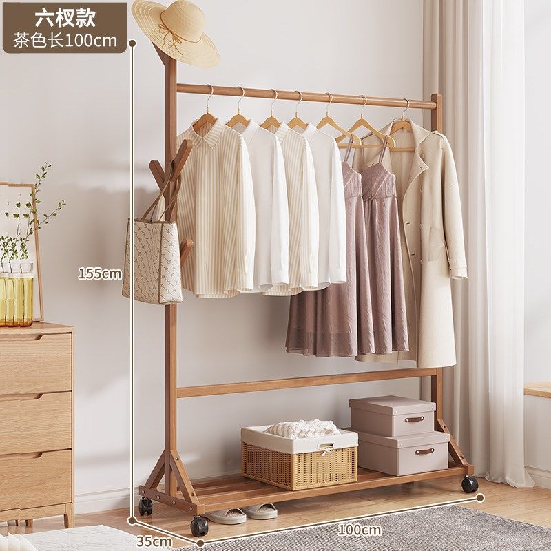 可移动衣帽架落地卧室简易多功能挂衣架放衣服置物架家用晾衣架子